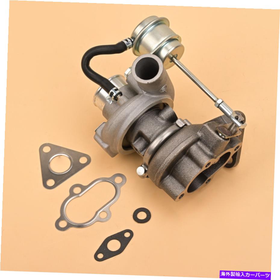 Turbo Charger ターボクボタV1505T D1105T 49173-03400 49173-03420 49173-03430ターボチャージャー Turbo For Kubota V1505T D1105T 49173-03400 49173-03420 49173-03430 Turbocharger【並行輸入品】