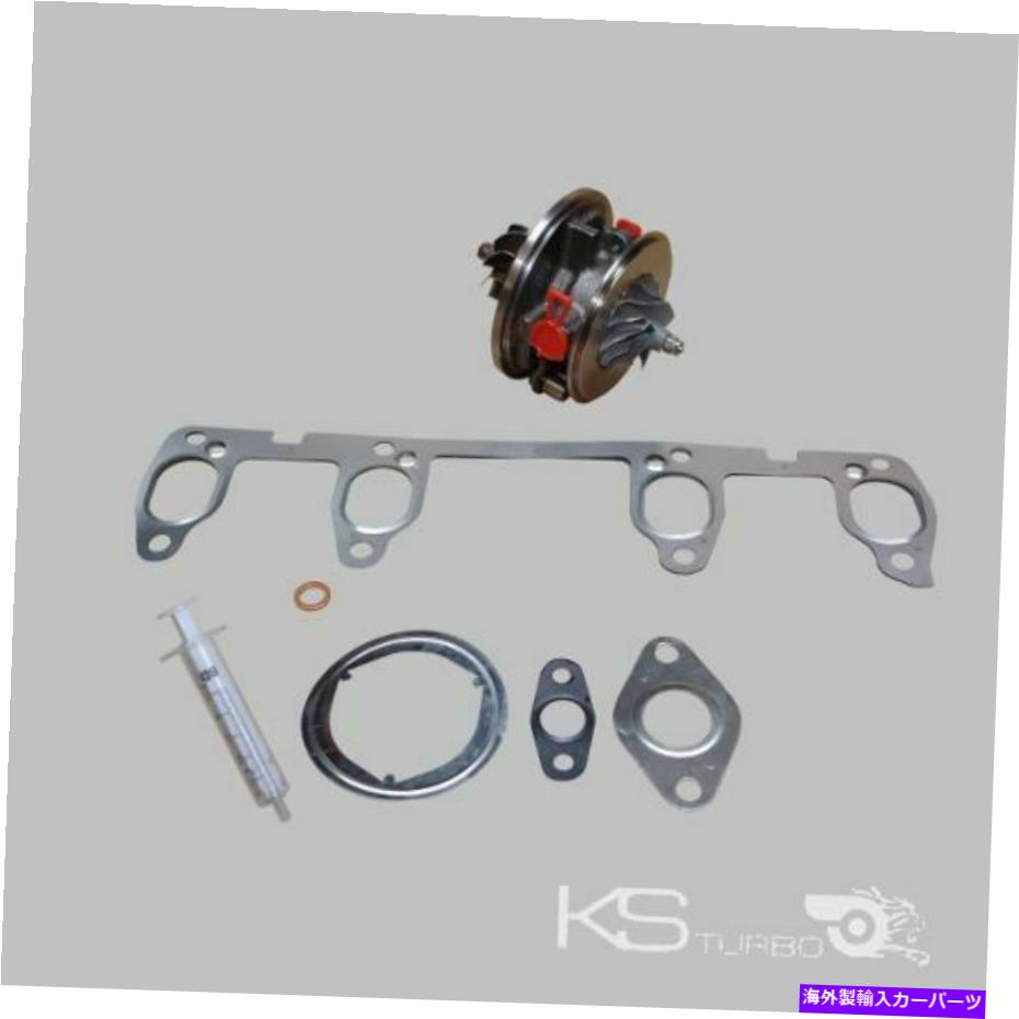 Turbo Charger Hull Group 038253014G BJB/BKC/BXE/BRU AUDI/VW 1,9 TDI 77 KW 105 PS- Hull Group 038253014g BJB/BKC/BXE/BRU AUDI/VW 1,9 TDI 77 KW 105 PS-【並行輸入品】