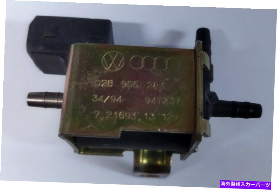 Turbo Charger VW、POLO 2005-2010(、BJX、BBU)バルブ、ターボ充電器New 028906283-ジェルマニー VW ,POLO 2005-2010 (,BJX,BBU) Valve,Turbo Charger NEW 028906283 -Germany【並行輸入品】