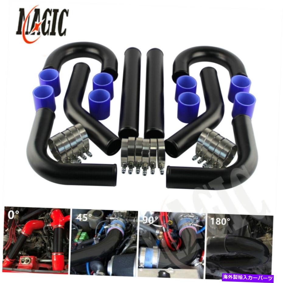 Turbo Charger ユニバーサル2.25 \