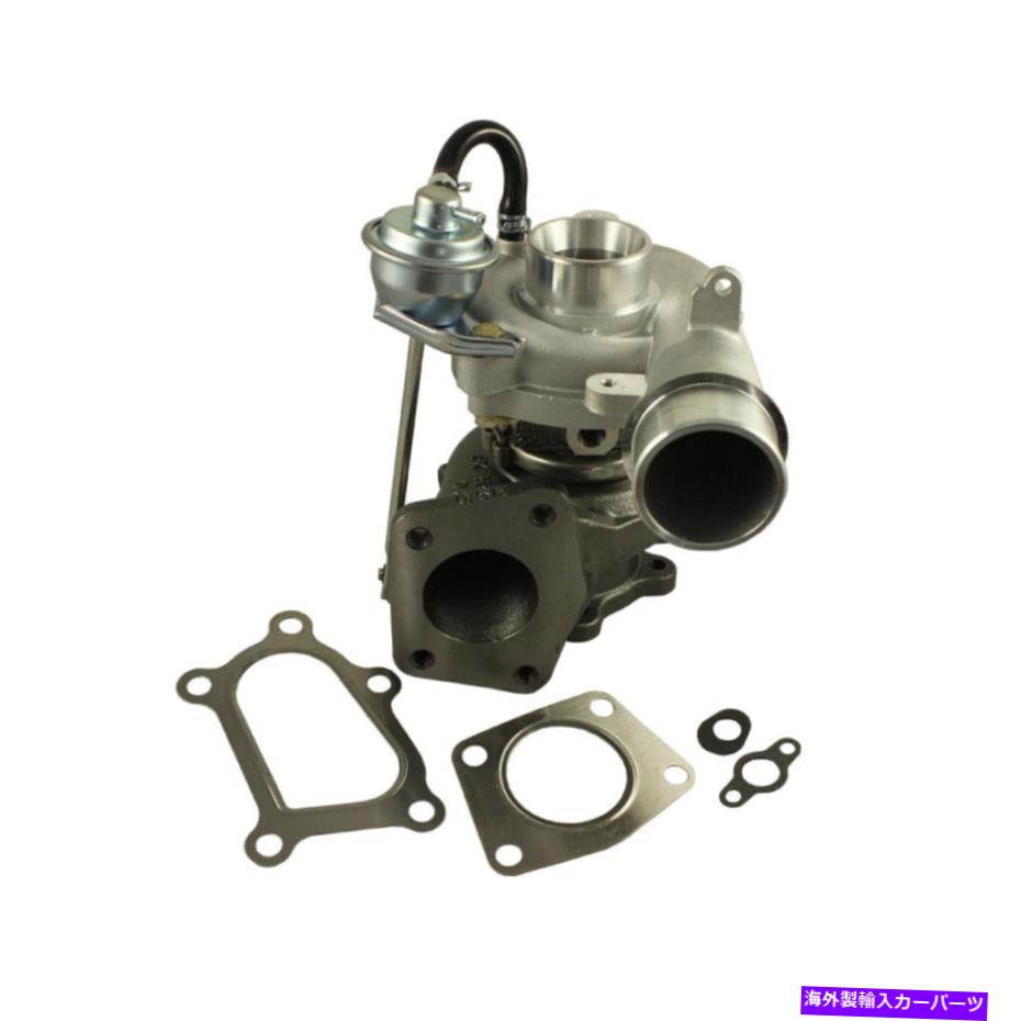 78％以上節約 Turbo Charger TurboCharger K0422-882 K0422-881 Mazda