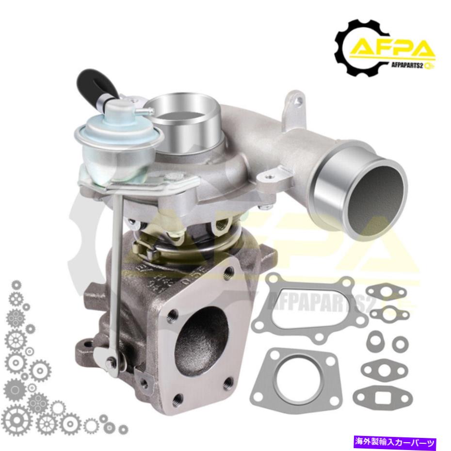 Turbo Charger 2006 2007 2008 2009 2010-2013 Mazda 3 / CX -7 /6 2.3Lのターボターボチャージャー Turbo Turbocharger For 2006 2007 2008 2009 2010 - 2013 Mazda 3 / CX-7 / 6 2.3L【並行輸入品】