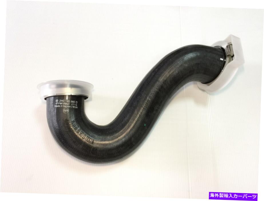 Turbo Charger VWアマロック2.0 TDIドライバーアッパーブーストパイプホース2H0145980D VW Amarok 2.0 TDI Drivers Upper boost pipe hose 2H0145980D【並行輸入品】