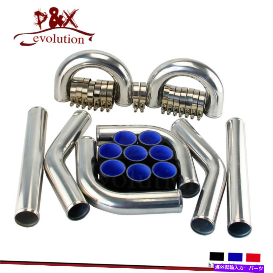Turbo Charger 2.25 \
