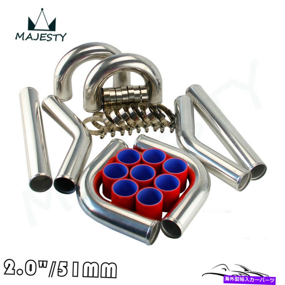 Turbo Charger 2 \