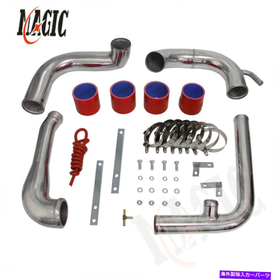 Turbo Charger 日産シルビアのフロントマウントインタークーラー配管キット180SX S13 SR20DET 89-94 RED Front Mount Intercooler Piping Kit For Nissan Silvia 180SX S13 SR20DET 89-94 Red【並行輸入品】