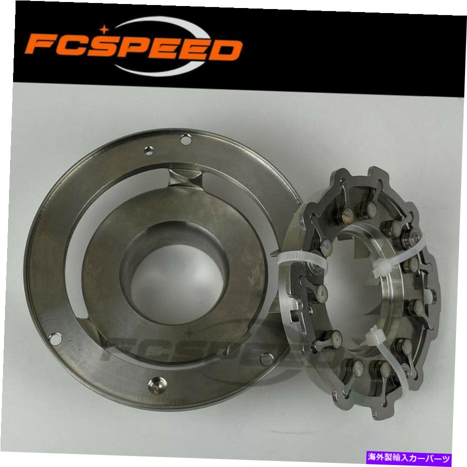 Turbo Charger ターボノズルリング +ベース796910ダッジ用ニトロジープチェロキー2.8 CRD 130 kW Turbo nozzle ring + base 796910 for Dodge Nitro Jeep Cherokee 2.8 CRD 130 Kw【並行輸入品】
