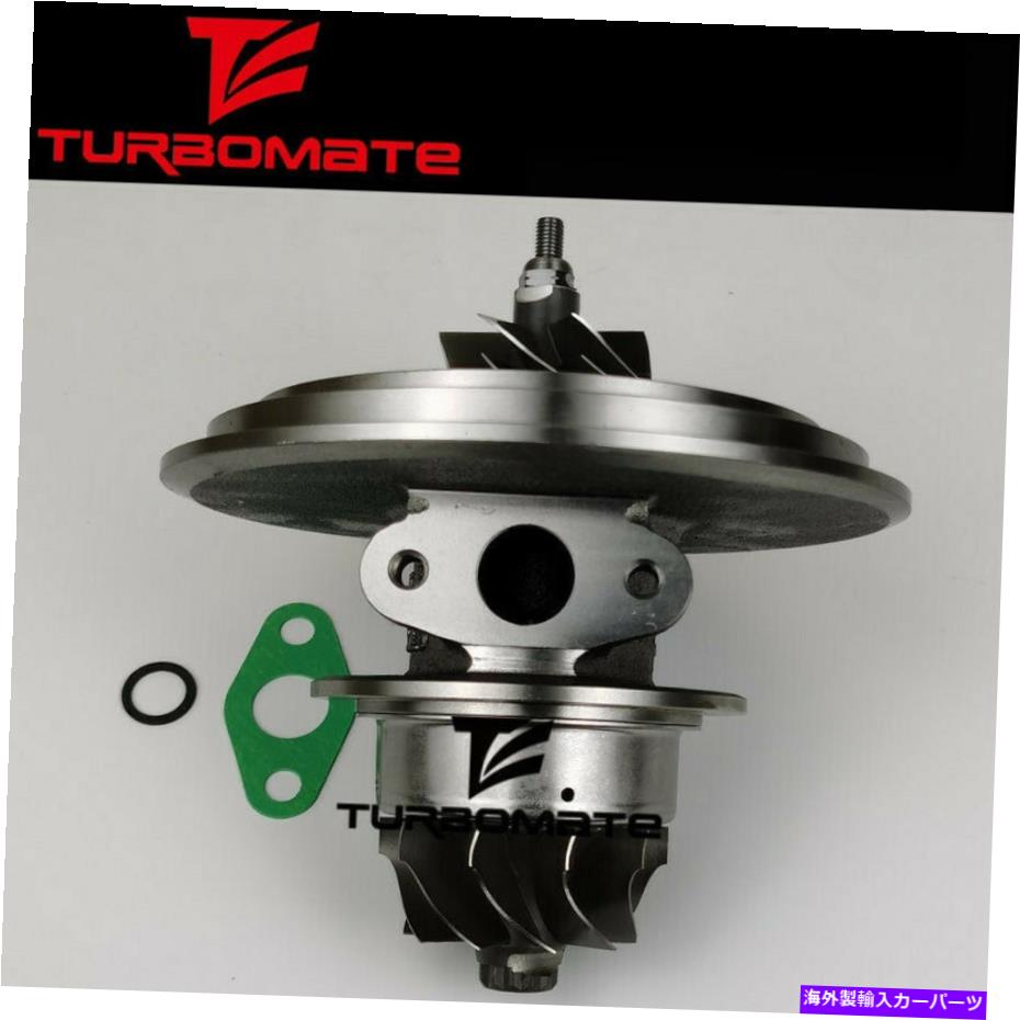 Turbo Charger Turbo Cartridge B2G 10709880002 10709700002 For Perkins 6.0L 1106d 2005 Turbo cartridge B2G 10709880002 10709700002 for Perkins 6.0L 1106D 2005【並行輸入品】