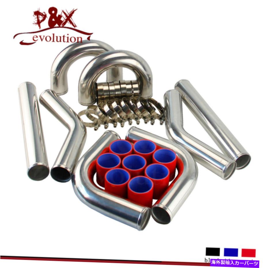 Turbo Charger 2 \