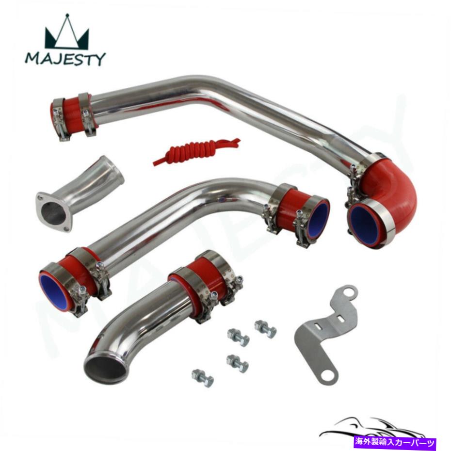 Turbo Charger アップグレードフロントマウントインタークーラー配管キットは、三菱ランサーEVO X 10 4B11に適合します Upgrade Front Mount Intercooler Piping Kit Fits Mitsubishi Lancer EVO X 10 4B11【並行輸入品】