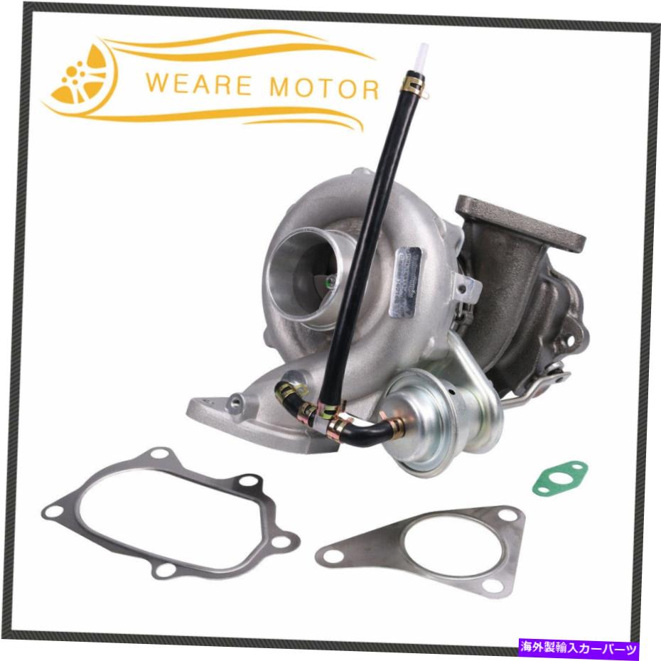 Turbo Charger 07-09のターボチャージャースバルレガシーアウトバック2.5L VF46 RHF5Hターボ14411AA670 Turbocharger For 07-09 Subaru Legacy Outback 2.5L VF46 RHF5H Turbo 14411AA670【並行輸入品】