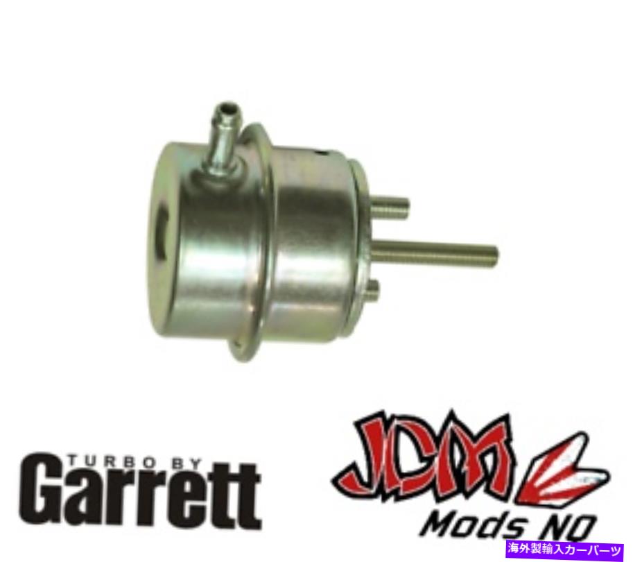 Turbo Charger ギャレットアクチュエータ12.5 psi -1/4 \