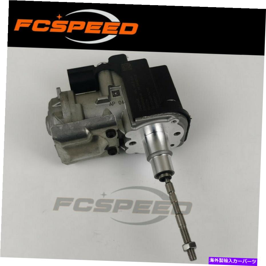 Turbo Charger ターボアクチュエータ06L145702DアウディA4 A5 A7 A8 A8 S4 S5 S6 Q5 2.0 TFSI CNCD CYNB Turbo actuator 06L145702D for Audi A4 A5 A6 A7 A8 S4 S5 S6 Q5 2.0 TFSI CNCD CYNB【並行輸入品】