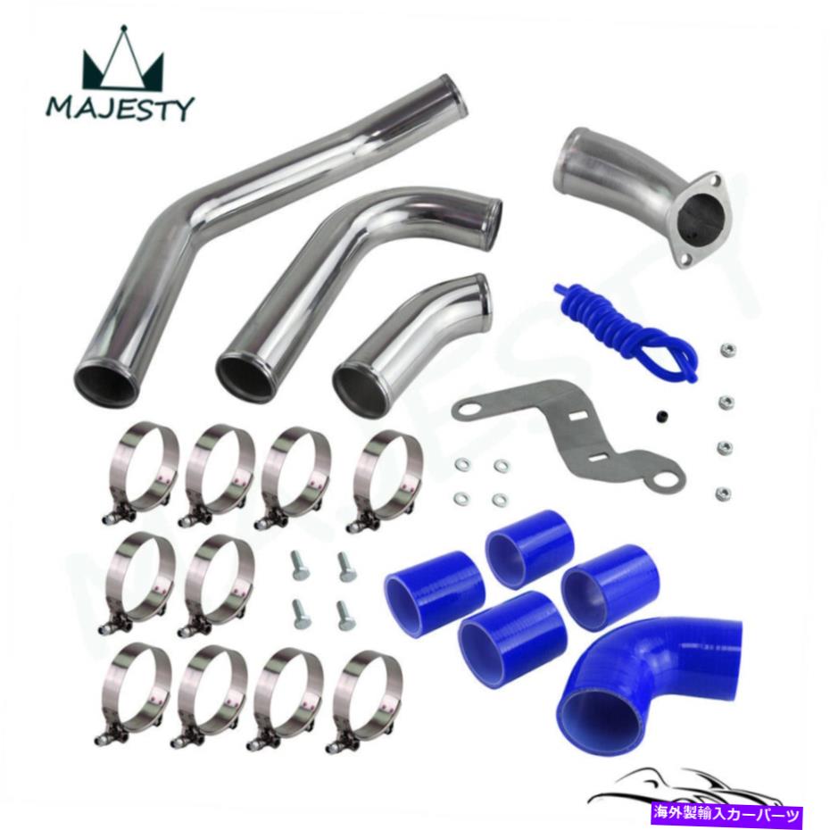Turbo Charger 2008-2015のインタークーラー配管Mitsubishi Lancer Evolution Evo X 2.0L 4B11 BL Intercooler Piping For 2008-2015 Mitsubishi Lancer Evolution EVO X 2.0L 4B11 BL【並行輸入品】