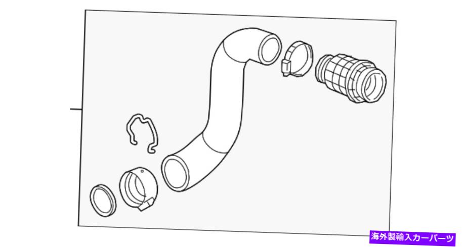 Turbo Charger 本物のGMターボチャージャーインタークーラーホース84335762 Genuine GM Turbocharger Intercooler Hose 84335762【並行輸入品】
