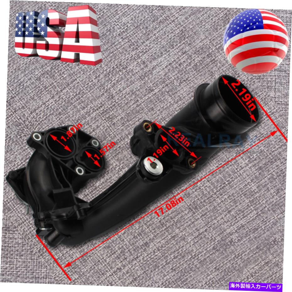 Turbo Charger 2016-2019ホンダシビック1.5Lターボチャージャーチャージエアパイプジョイント172705AAA00米国 For 2016-2019 Honda Civic 1.5L Turbocharger Charge Air Pipe Joint 172705AAA00 US【並行輸入品】