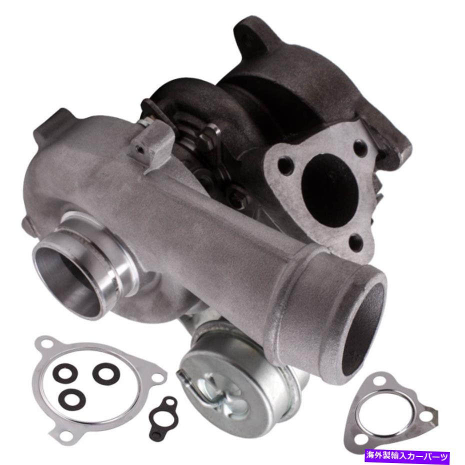 Turbo Charger Audi TT QuattroのK04ターボ1.8 T 1998-2006 165KW / 177 kW 224 PS / 240 PS K04 Turbo for Audi TT Quattro 1.8 T 1998-2006 165kw / 177 kw 224 PS / 240 PS【並行輸入品】