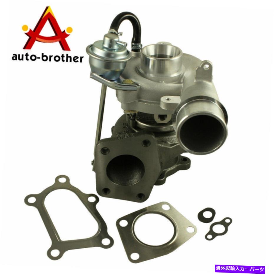 Turbo Charger Mazda Mazdaspeed 3 2.3L MZR DISI K042-882 K0422-881用の新しいターボターボチャージャー New Turbo Turbocharger For Mazda Mazdaspeed 3 2.3L MZR DISI K0422-882 K0422-881【並行輸入品】