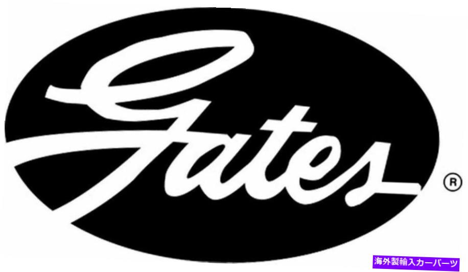 Turbo Charger ゲート26100ターボチャージャーチューブキット選択03-07フォードモデル Gates 26100 Turbocharger Tube Kit For Select 03-07 Ford Models【並行輸入品】