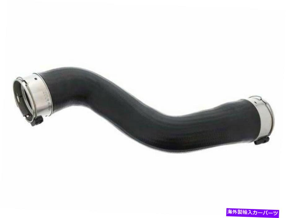Turbo Charger 2013-2015メルセデスGLK250ターボチャージャーインタークーラーホースは本物の75725GRを残しました For 2013-2015 Mercedes GLK250 Turbocharger Intercooler Hose Left Genuine 75725GR【並行輸入品】 57,052円