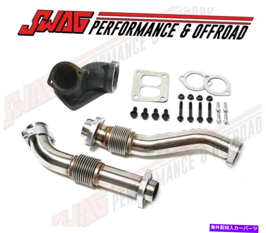 Turbo Charger 94-97フォード7.3 7.3Lパワーストロークディーゼルobsステンレスベローズアッピペキットベローズ 94-97 Ford 7.3 7.3L Powerstroke Diesel OBS Stainless Bellowed Uppipe Kit Bellows【並行輸入品】