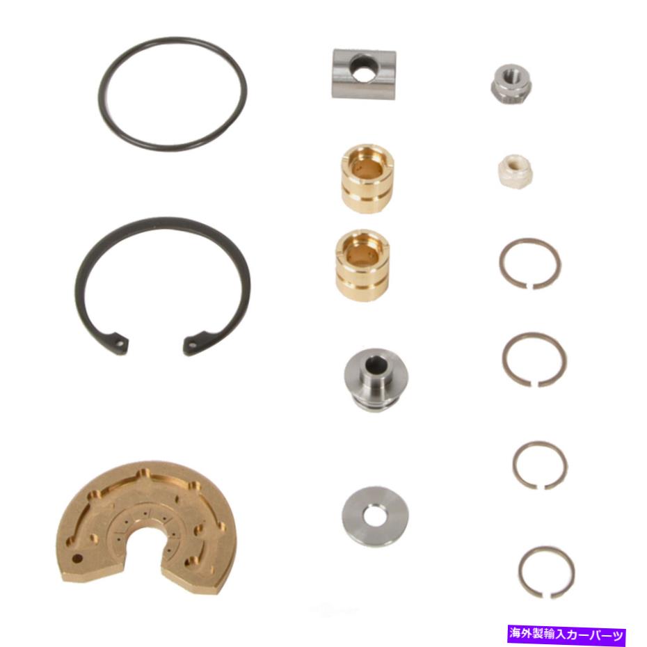 Turbo Charger プレミアムターボチャージャーキットニューターボチャージャーサービスキットロットモスターS1640303N Premium Turbocharger Kit-New Turbocharger Service Kit RotoMaster S1640303N【並行輸入品】