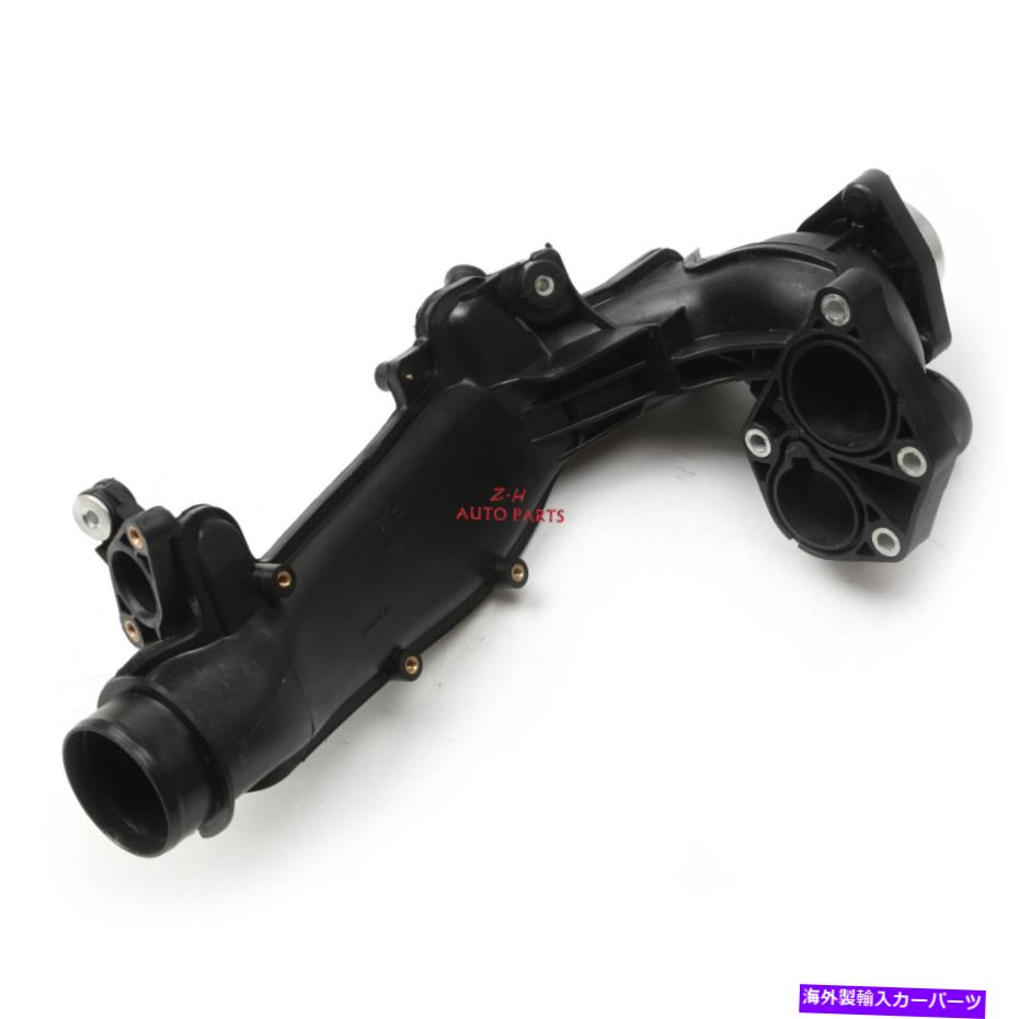 Turbo Charger ホンダターボチャージャーチャージエアパイプジョイントシビック2016-2020 1.5L新しい Fit For Honda Turbocharger Charge Air Pipe Joint Civic 2016-2020 1.5L New【並行輸入品】