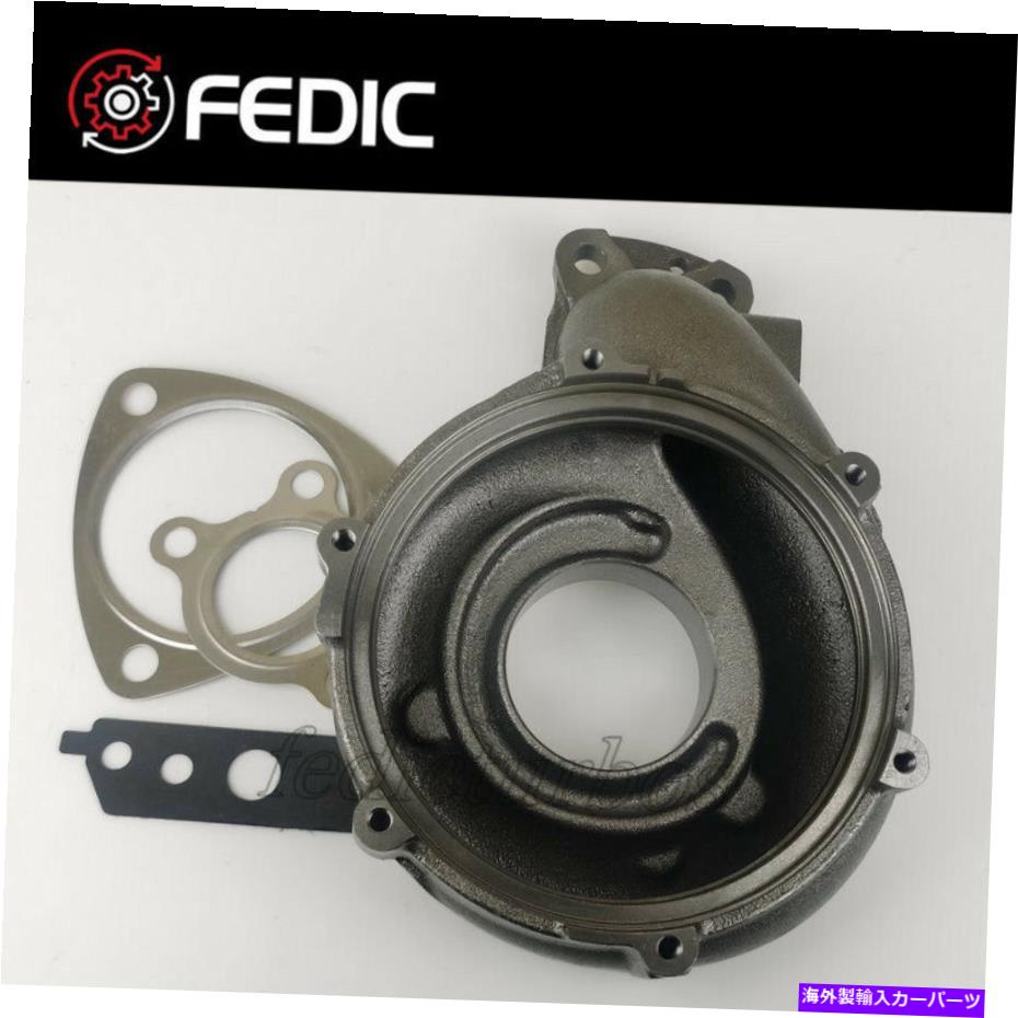Turbo Charger タービンハウジング781743 777318メルセデスE300 E350 M320 CDI 165KW 170KW OM642固 Turbine housing 781743 777318 for Mercedes E300 E350 M320 CDI 165Kw 170Kw OM642固【並行輸入品】