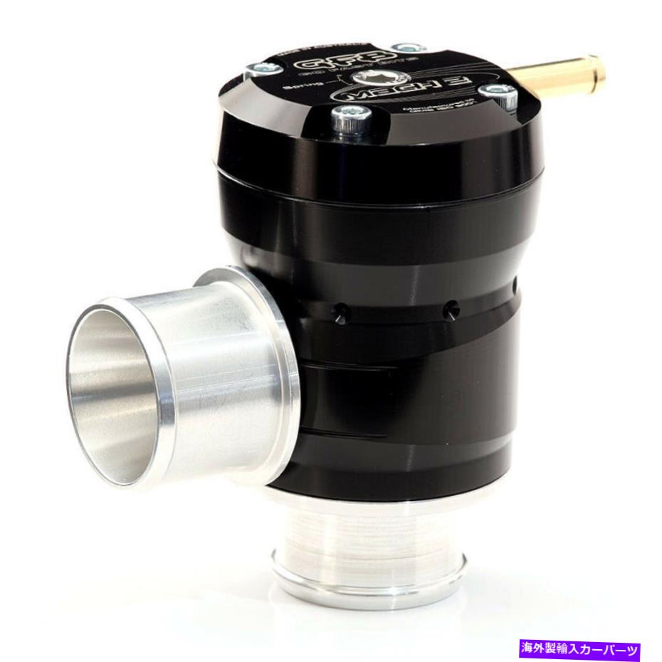 Turbo Charger Mitsubishi evo i-xのためのダイバーターバルブを再循環する高速ビットマッハ2tm Go Fast Bits Mach 2 TMS Recirculating Diverter Valve For Mitsubishi EVO I-X【並行輸入品】 56,144円