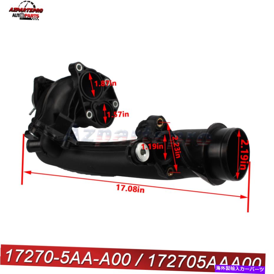 Turbo Charger 2016-2021ホンダシビック1.5Lターボチャージャーチャージエアパイプジョイント17270 5AA A00 For 2016-2021 Honda Civic 1.5L Turbocharger Charge Air Pipe Joint 17270 5AA A00【並行輸入品】