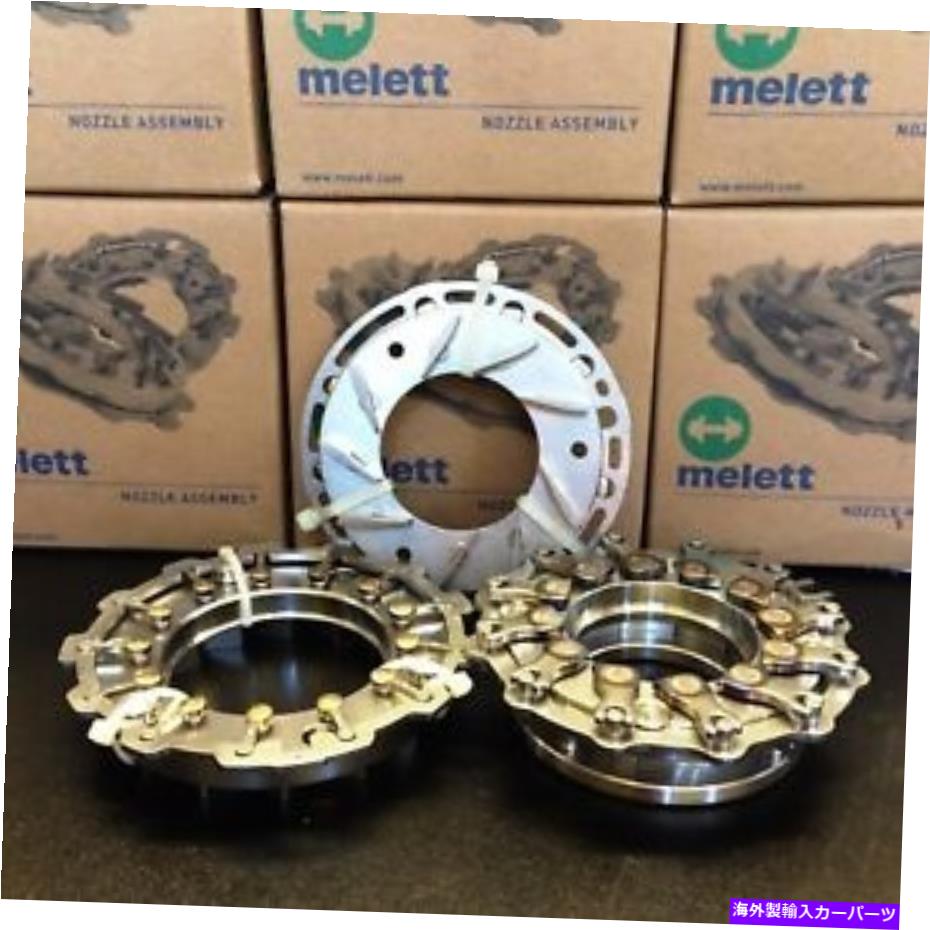 Turbo Charger オリジナルのメレットターボターボチャージャー変数VNTノズルリングクラフター2.5 TD TD04 Original Melett Turbo Turbocharger Variable VNT Nozzle Ring Crafter 2.5 TD TD04【並行輸入品】