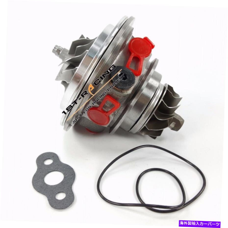 Turbo Charger K04 064 Turbo Cartridge Core Fit Audi A3 S3 TTS SEAT LEON VW GOLF VI 2.0 R TFSI K04 064 Turbo Cartridge Core Fit Audi A3 S3 TTS Seat Leon VW Golf VI 2.0 R TFSI【並行輸入品】