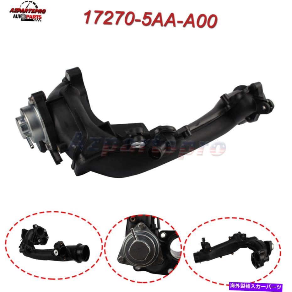 Turbo Charger 新しいターボチャージャーチャージエアパイプジョイント2016 2017 2018 -2021ホンダシビック1.5L New Turbocharger Charge Air Pipe Joint For 2016 2017 2018 -2021 Honda Civic 1.5L【並行輸入品】