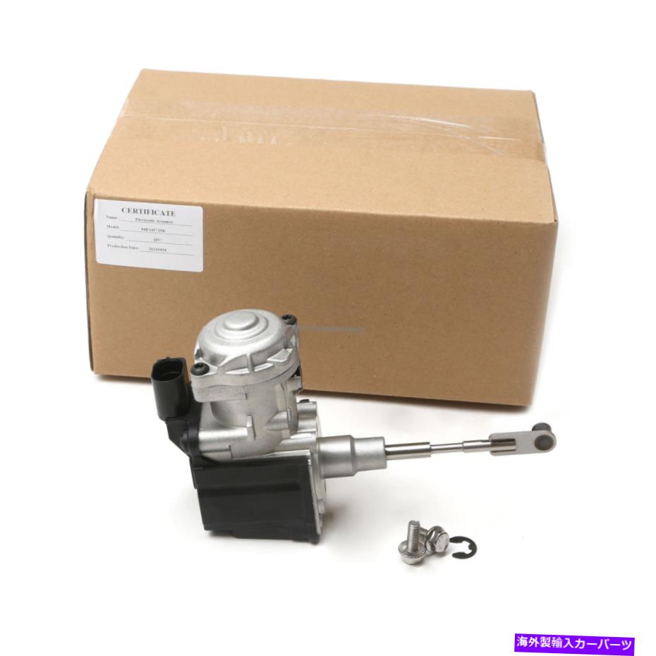 Turbo Charger ターボウエストゲートアクチュエータフィット Turbo Westegate Actuator Fit For 1.2T VW Golf Variant Audi A3 S3 Skoda CJZB CYVB【並行輸入品】