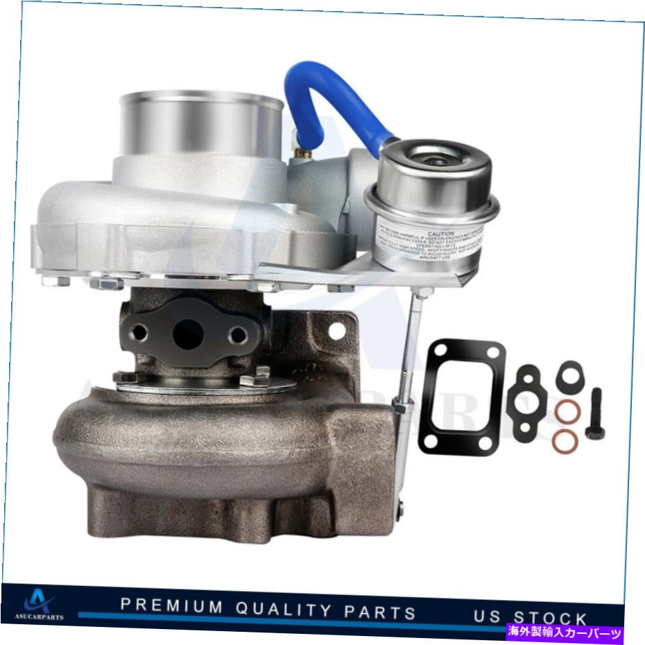 Turbo Charger すべての1.8L-3.0Lエンジン400bhp CA18DET T25フランジウォーター+オイル冷却用のターボチャージャー Turbocharger for all 1.8L-3.0L engine 400BHP CA18DET T25 Flange Water+Oil cooled【並行輸入品】 57,052円