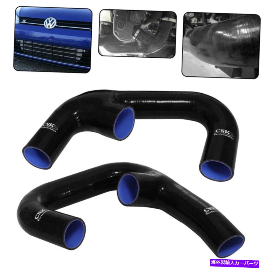Turbo Charger VW Golf R GTI MK7 2.0T Audi S3 8Vアップグレードインタークーラー吸気パイプホース2PCS For VW Golf R GTI MK7 2.0T Audi S3 8V Upgrade Intercooler Intake Pipe Hose 2Pcs【並行輸入品】