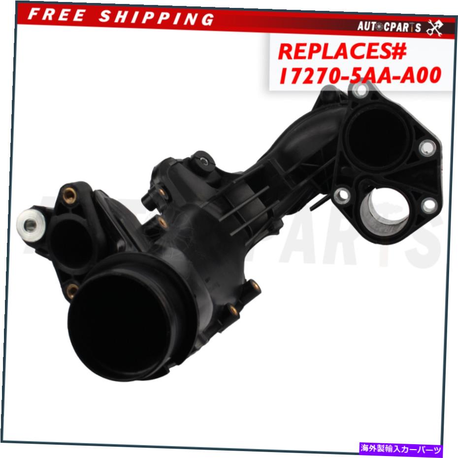 Turbo Charger ホンダシビック1.5L 2016-2021ターボチャージャーチャージエアパイプジョイントの17270-5AA-H00 17270-5AA-H00 For Honda Civic 1.5L 2016-2021 Turbocharger Charge Air Pipe Joint【並行輸入品】