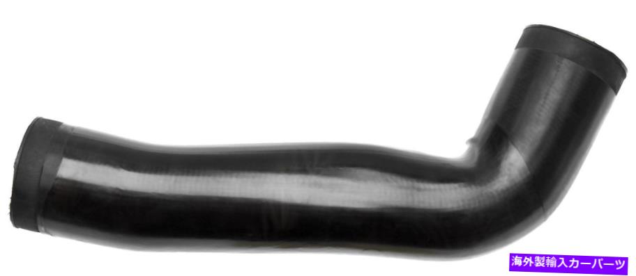 Turbo Charger ターボチャージャーインタークーラーホースホース（成形 - 標準）右ゲート26300 Turbocharger Intercooler Hose-Hose (Molded - Standard) Right Gates 26300【並行輸入品】