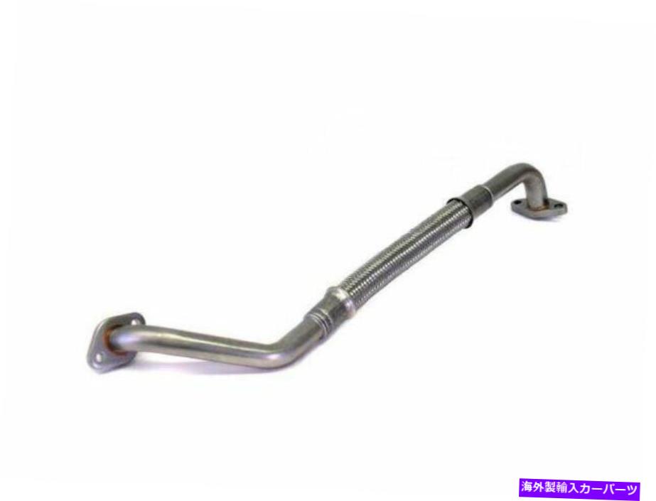 Turbo Charger 2000年から2006年のAudiTTターボチャージャーオイルラインリターンMahle 99168JC 2001 2002 2003 For 2000-2006 Audi TT Turbocharger Oil Line Return Mahle 99168JC 2001 2002 2003【並行輸入品】