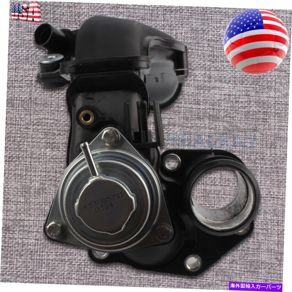 Turbo Charger ホンダシビック1.5L 2016-2021ターボチャージャーチャージエアパイプジョイント172705AAA00米国 For Honda Civic 1.5L 2016-2021 Turbocharger Charge Air Pipe Joint 172705AAA00 US【並行輸入品】