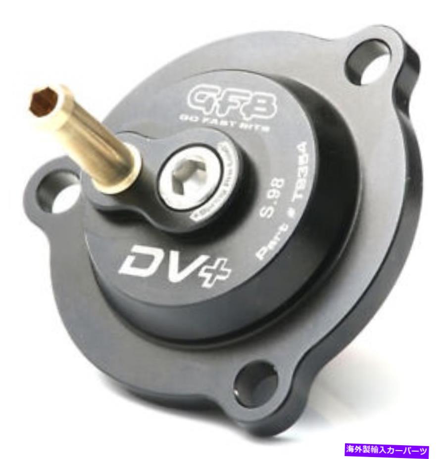 Turbo Charger Fast Bits T9354 DV+ Diverter Valve Fits 2013+ Ford Focus ST Go Fast Bits T9354 DV+ Diverter Valve Fits 2013+ Ford Focus ST【並行輸入品】