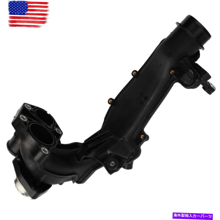 Turbo Charger 2016-2019の17270-5AA-A00ホンダシビック1.5Lターボチャージャーチャージエアパイプジョイント 17270-5aa-a00 For 2016-2019 Honda Civic 1.5L Turbocharger Charge Air Pipe Joint【並行輸入品】