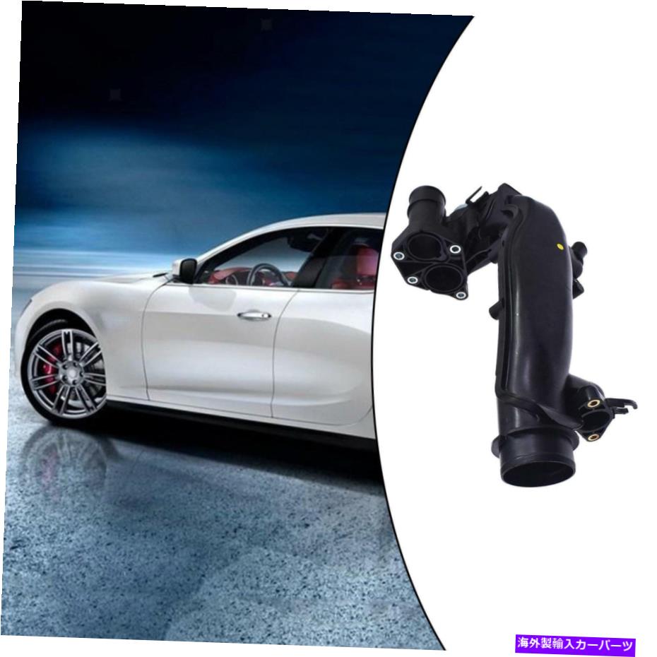 Turbo Charger エアパイプジョイント172705AAA00交換部品ホンダシビックに適しています Air Pipe Joint 172705AAA00 Replacement Parts Automotive Fit for Honda Civic【並行輸入品】