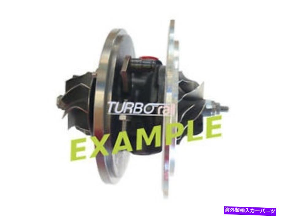 Turbo Charger ターボチャージャーカートリッジK04-2275EYE6.88GCAXM 4.2L FITS AUDI RS 6 PLUS 2002-2004 Turbocharger Cartridge K04-2275EYE6.88GCAXM 4.2L Fits AUDI RS 6 plus 2002-2004【並行輸入品】