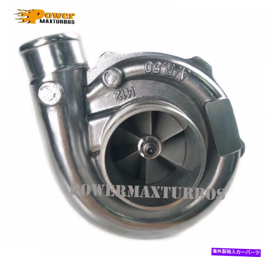 Turbo Charger T67ターボ充電器ユニバーサルターボチャージャー削除されたタービンハウジング T67 Turbo Charger Universal Turbocharger Deleted Turbine housing【並行輸入品】 58,410円
