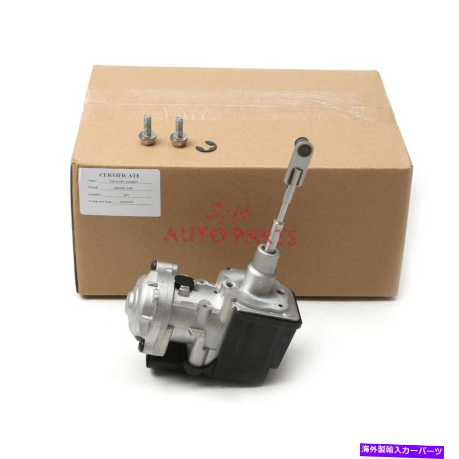 Turbo Charger Turbo Actuator 04E145725R 2013-2017 VW Golf Seat Skoda Audi A1 A3 1.2Tに適しています Turbo Actuator 04E145725R Fit For 2013-2017 VW Golf Seat Skoda Audi A1 A3 1.2T【並行輸入品】 58,410円