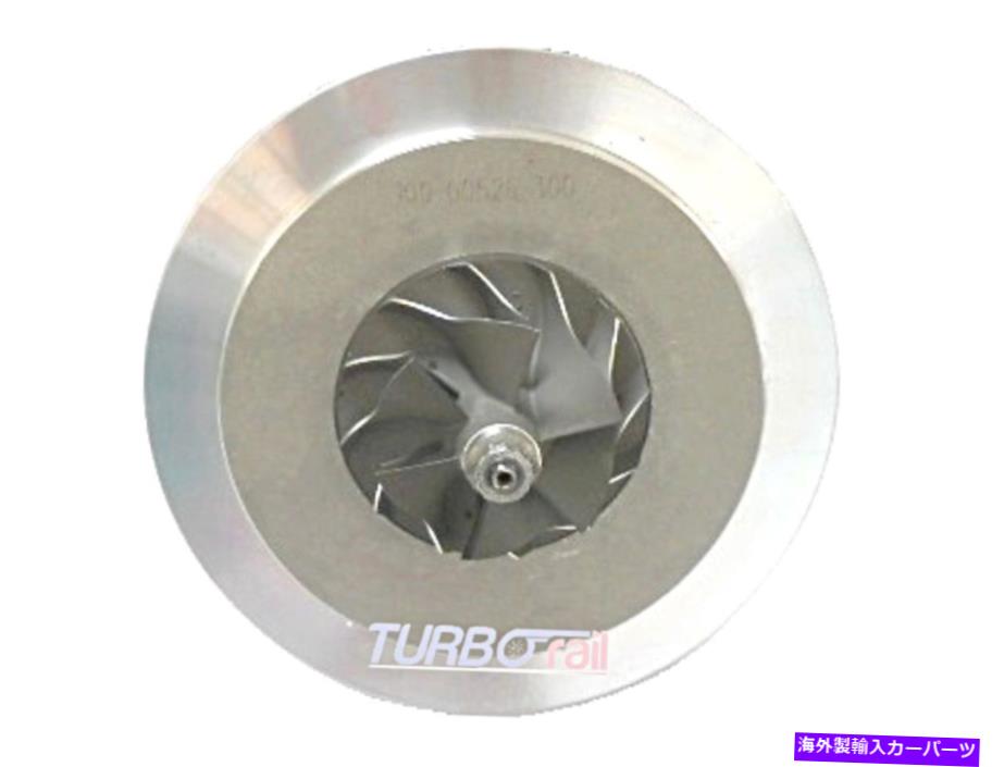 Turbo Charger TurboCharger Cartridge Chra GT2056S 2.8L FITS IVECO Daily Renault Sofim 1999- Turbocharger Cartridge CHRA GT2056S 2.8L Fits IVECO Daily RENAULT Sofim 1999-【並行輸入品】 55,297円