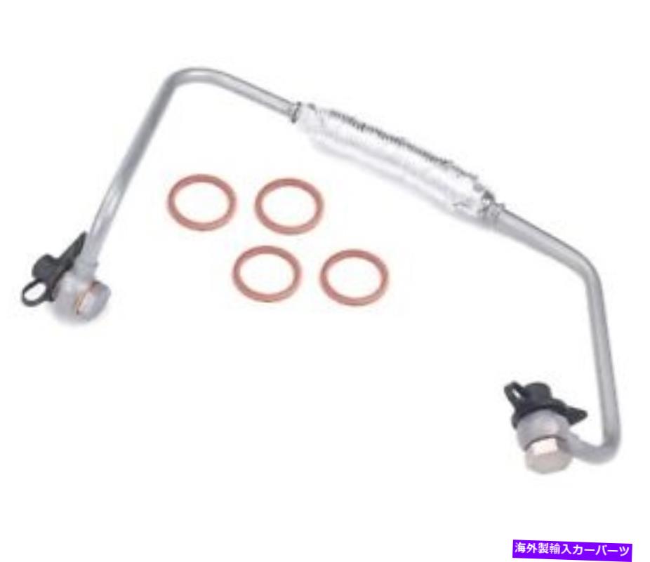 Turbo Charger Saab 9-3 2003-2011の本物のOEMターボチャージャーラインとシーリングリング Genuine OEM Turbocharger Line & Sealing Rings For Saab 9-3 2003-2011【並行輸入品】