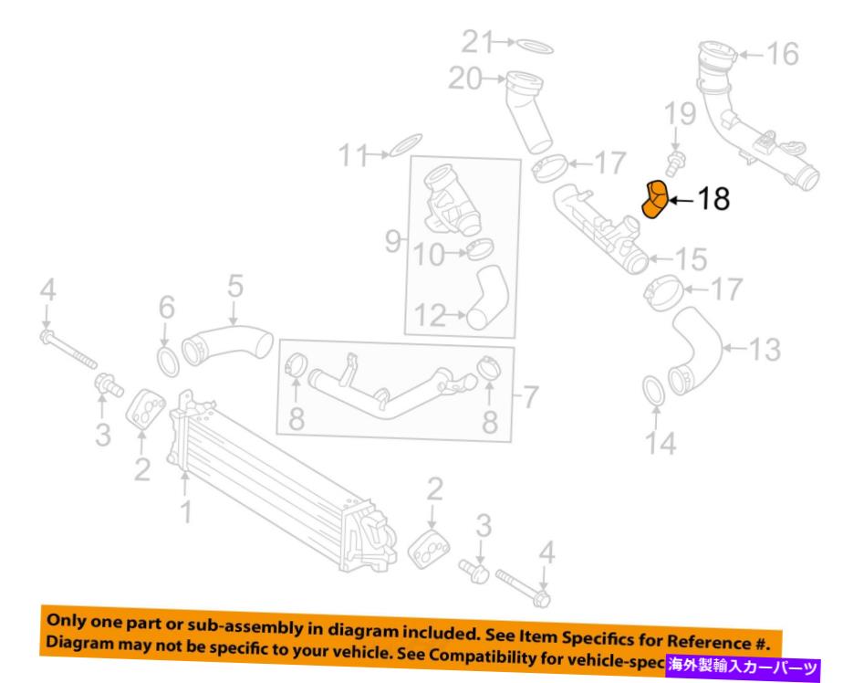 Turbo Charger Volvo OEM 2018 S90 2.0Lターボターボチャージャーインタークーラー圧力センサー32208434 VOLVO OEM 2018 S90 2.0L Turbo Turbocharger Intercooler-Pressure Sensor 32208434【並行輸入品】