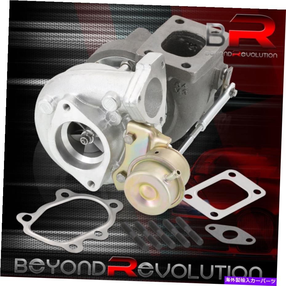 Turbo Charger T25 T28ターボチャージャー +内部ウェイストゲート250 + hp .86 A/Rターボコンプレッサー T25 T28 Turbocharger + Internal Wastegate 250+HP .86 A/R Turbo Compressor【並行輸入品】